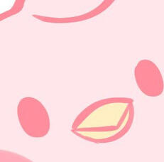 @Pinkybirb